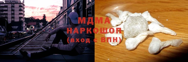 мдпв Вязники